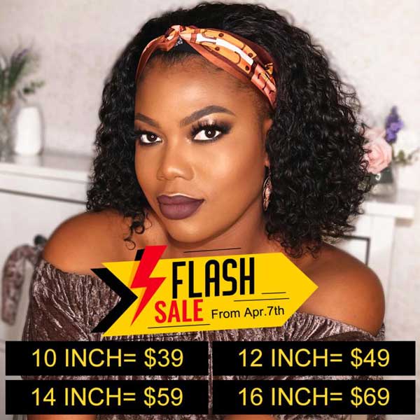 flash sale