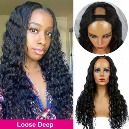 u part wig